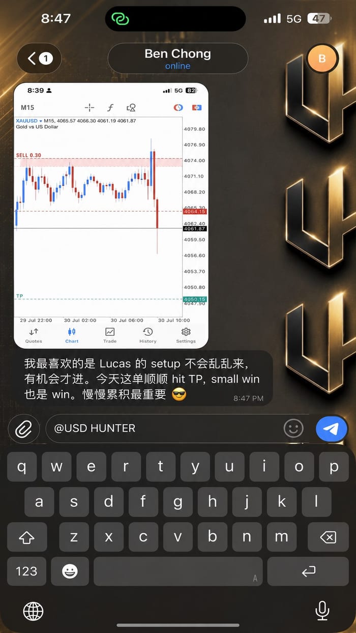 Member feedback 11
